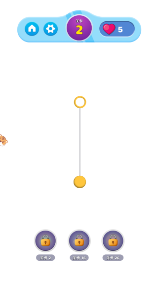 Ϸ