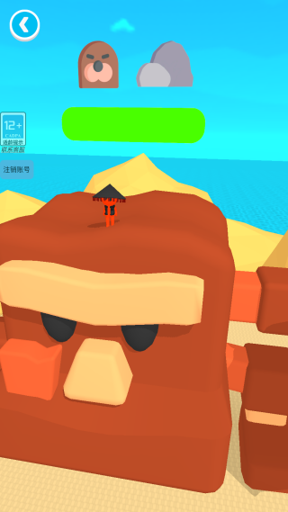 Ӣʹ°