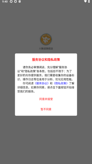 Ⱦ콢°