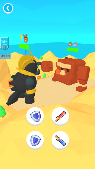 Ӣʹ°