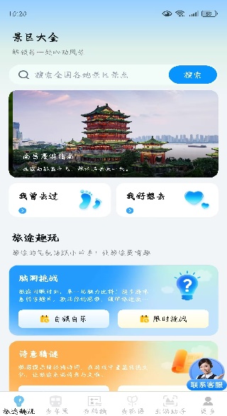 ػݲкðapp