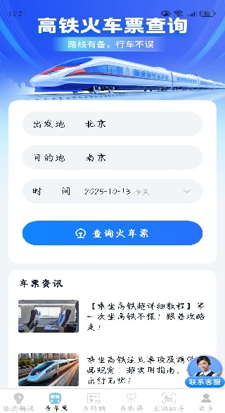 ػݲкðapp