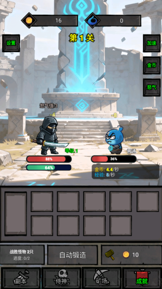 һ˵սϷ