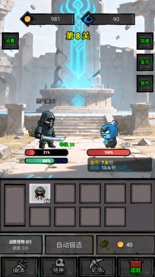 һ˵սϷ