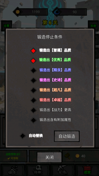 һ˵սϷ