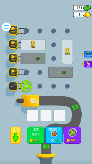 Ϸ