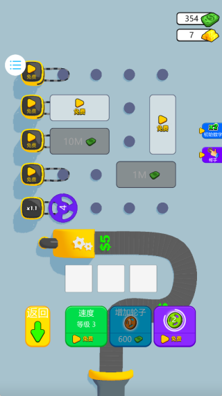 Ϸ