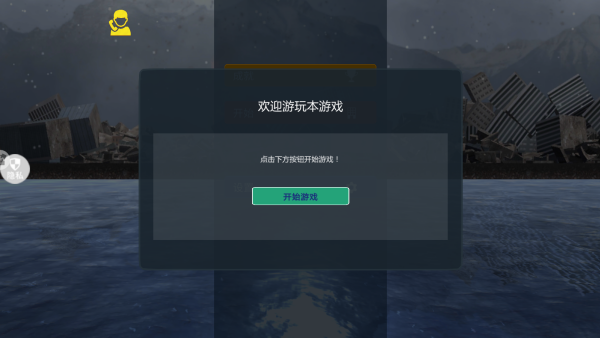 ƻɽϷ