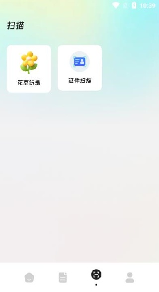 ɨapp
