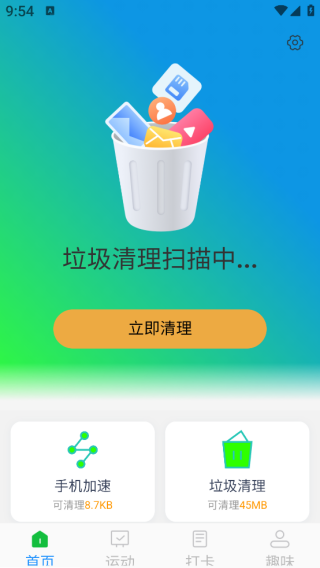ϫapp