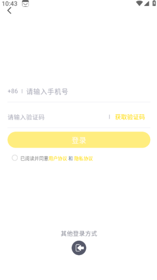 ְֻ