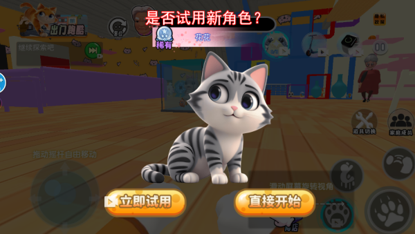 Լũ°