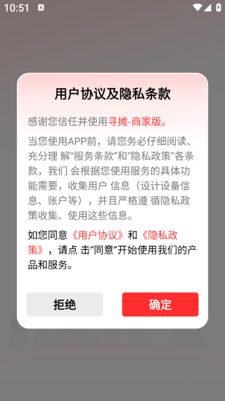 Ѱ̯̼Ұapp