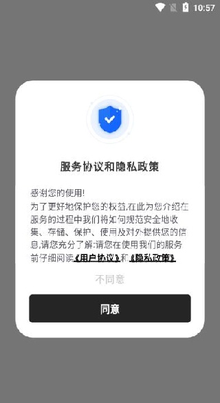 ֪Դʱapp