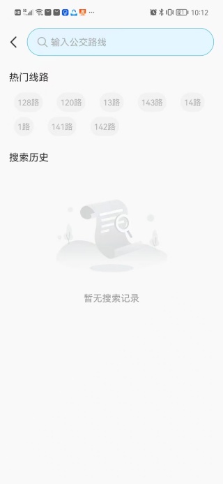 ĳapp