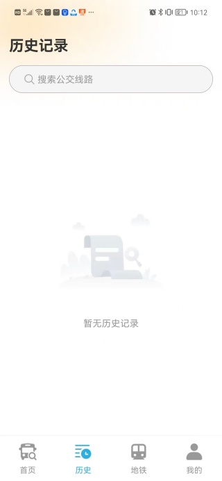 ĳapp