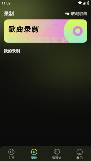 ʦ