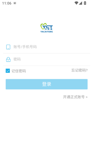 ͨapp