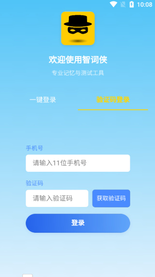 Ǵapp°