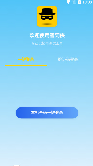 Ǵapp°