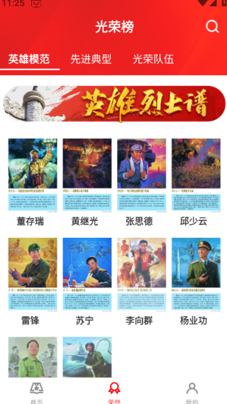 ��һ���������ٷ���