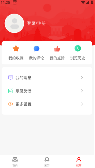 ��һ���������ٷ���