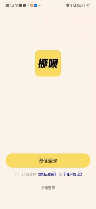 Ųapp°
