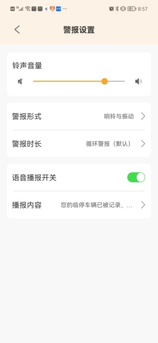 Ųapp°