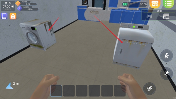 3DϴµϷ