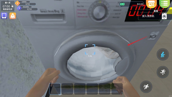 3DϴµϷ