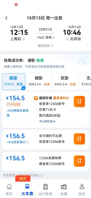 ƱƱٲapp