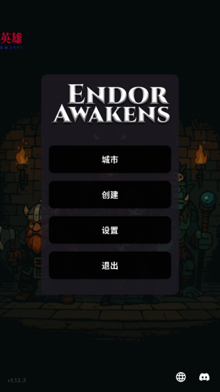 Endor Awakensİ