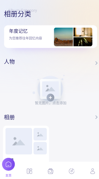 óǿռapp