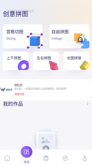 óǿռapp