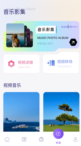 óǿռapp