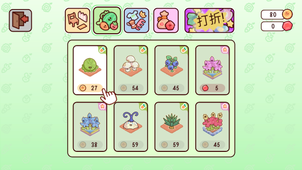 我亲爱的农场中国之家 我亲爱的农场中国之家