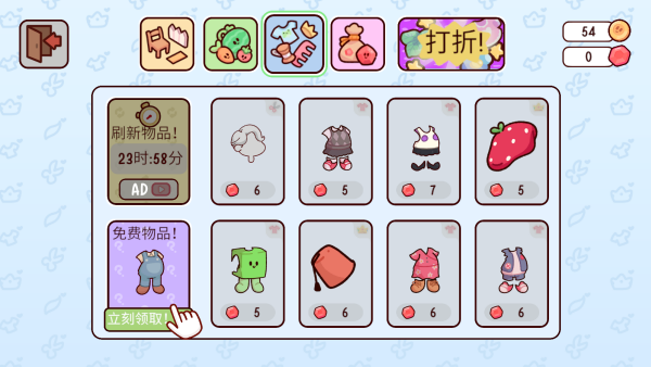 我亲爱的农场中国之家 我亲爱的农场中国之家