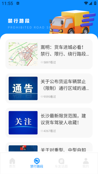 ɽapp