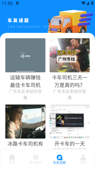 ɽapp
