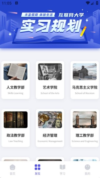 ǻ۸߽̿app°