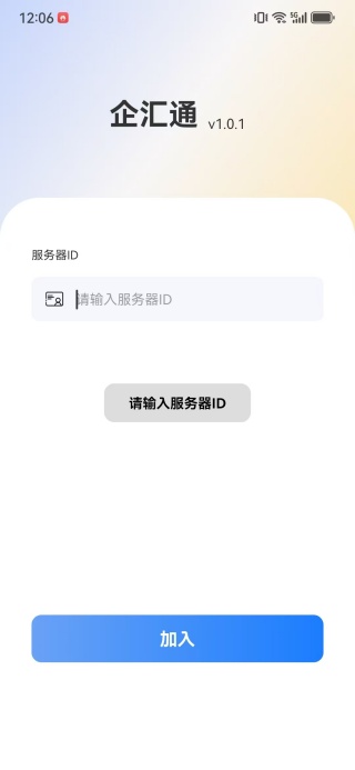 ͨapp