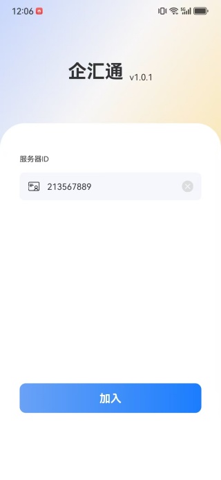 ͨapp