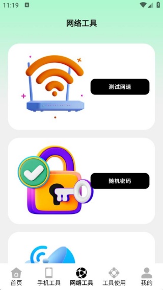 app°