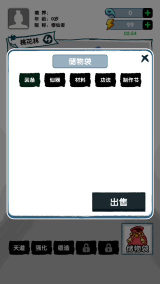 ����֤������