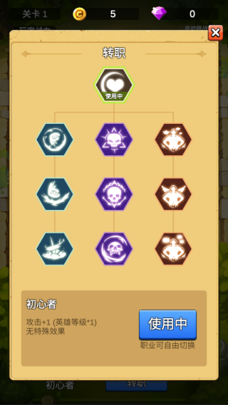 单机刷刷刷最新福利版 单机刷刷刷最新福利版