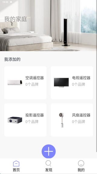 յңͨapp°