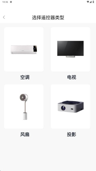 յңͨapp°