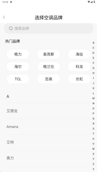 յңͨapp°