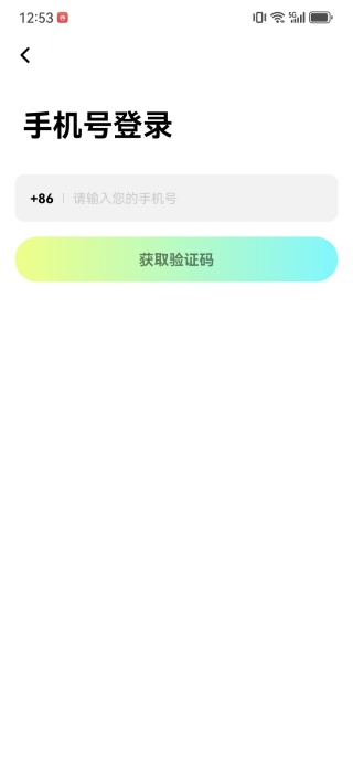 ˵app