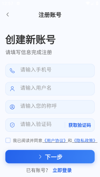 app
